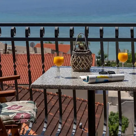 Apartamento Lazeta *